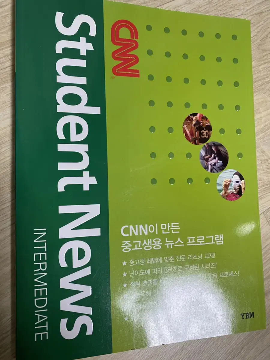 CNN News intermediate